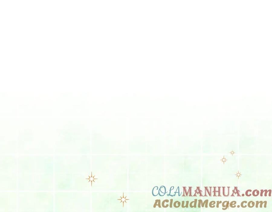 《不可能的事》第20话 游戏比赛 第91页