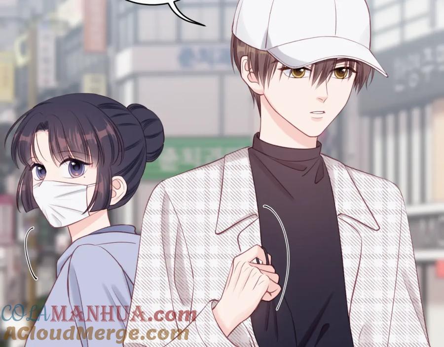 《不可能的事》第20话 游戏比赛 第25页