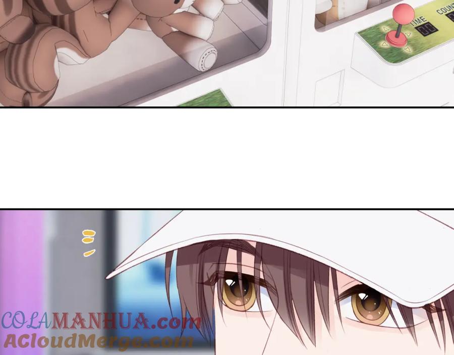 《不可能的事》第20话 游戏比赛 第61页