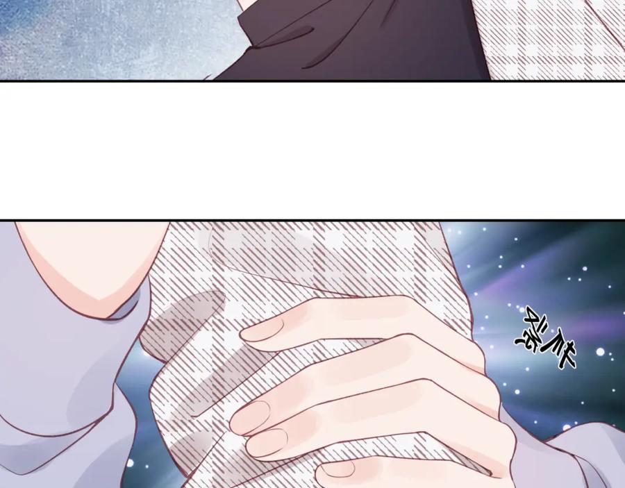 《不可能的事》第20话 游戏比赛 第15页
