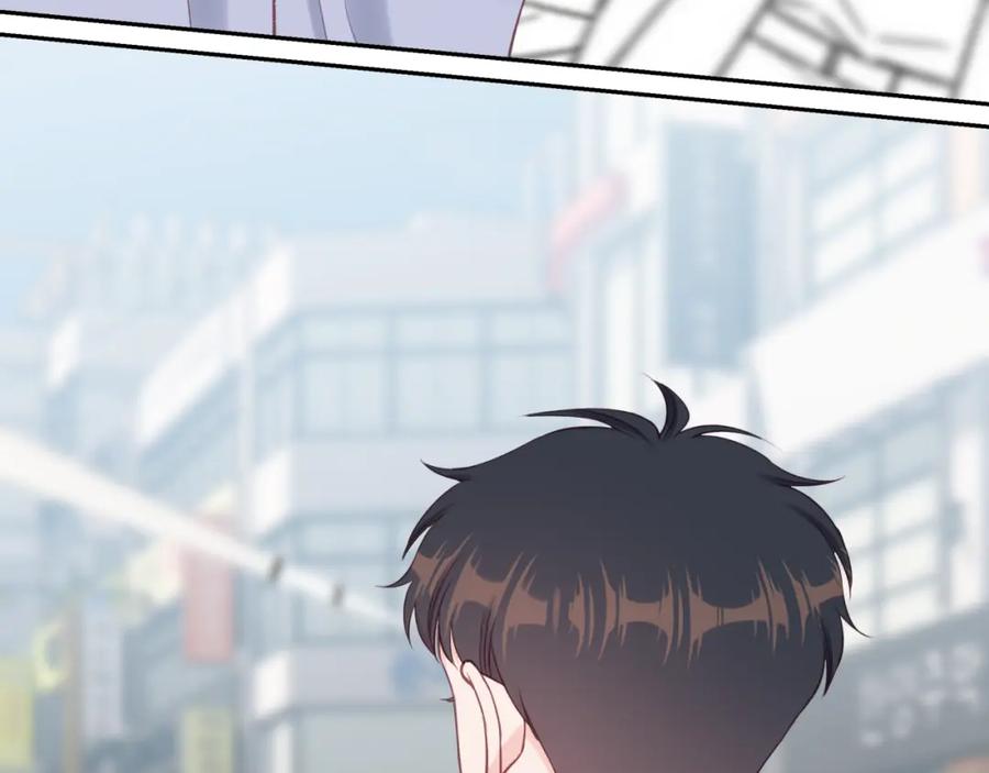 《不可能的事》第20话 游戏比赛 第30页