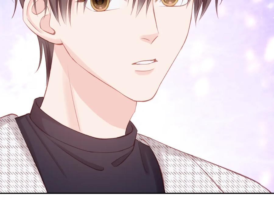 《不可能的事》第21话 第41页