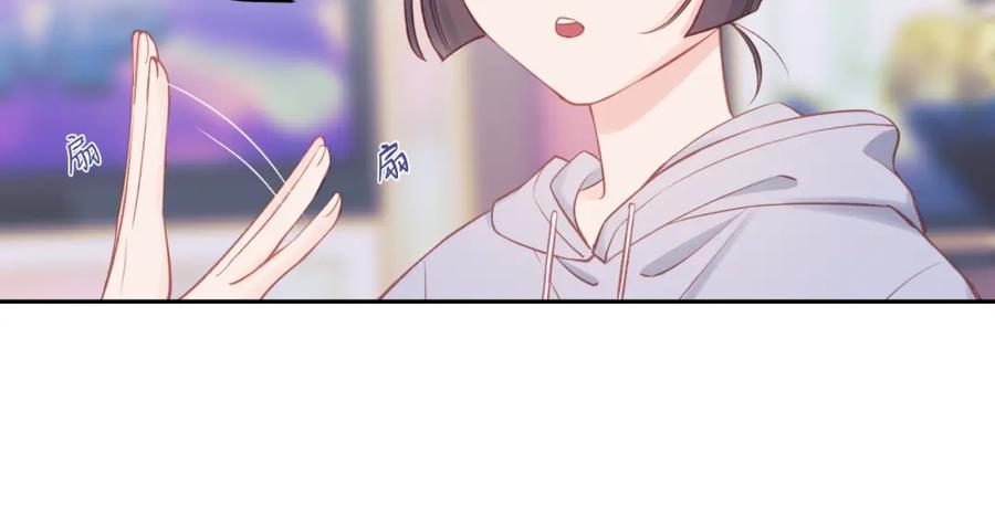 《不可能的事》第21话 第50页