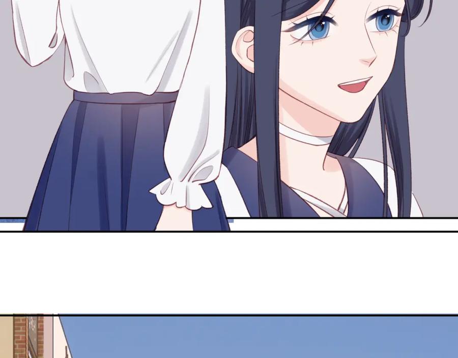 《不可能的事》第21话 第6页