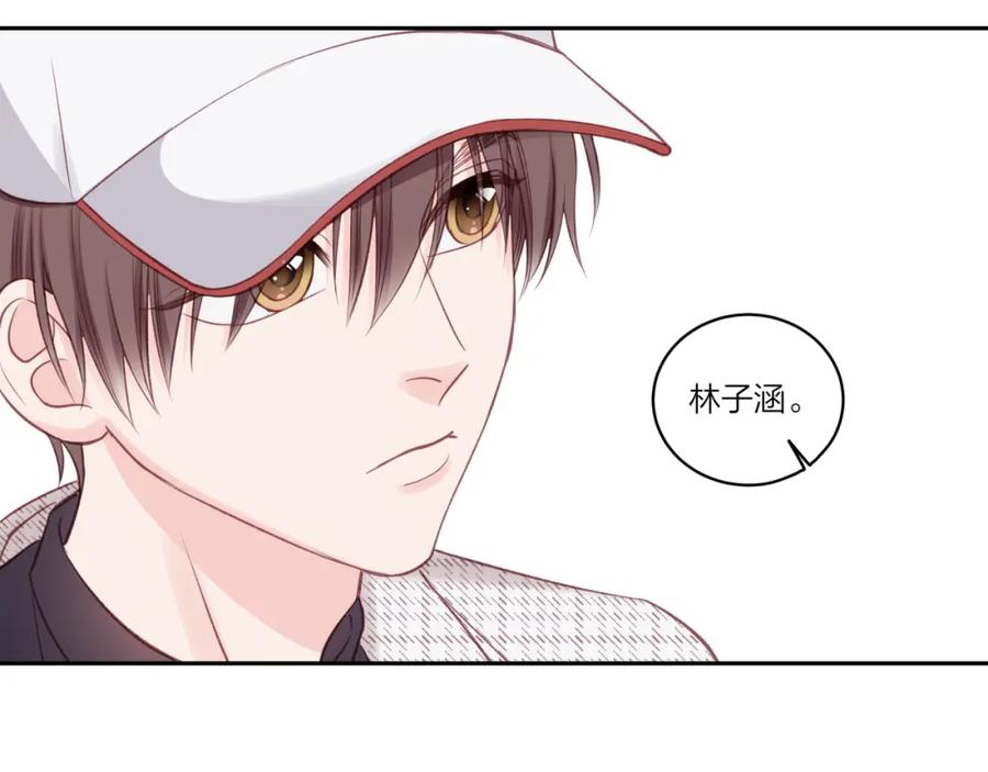 《不可能的事》第21话 第32页