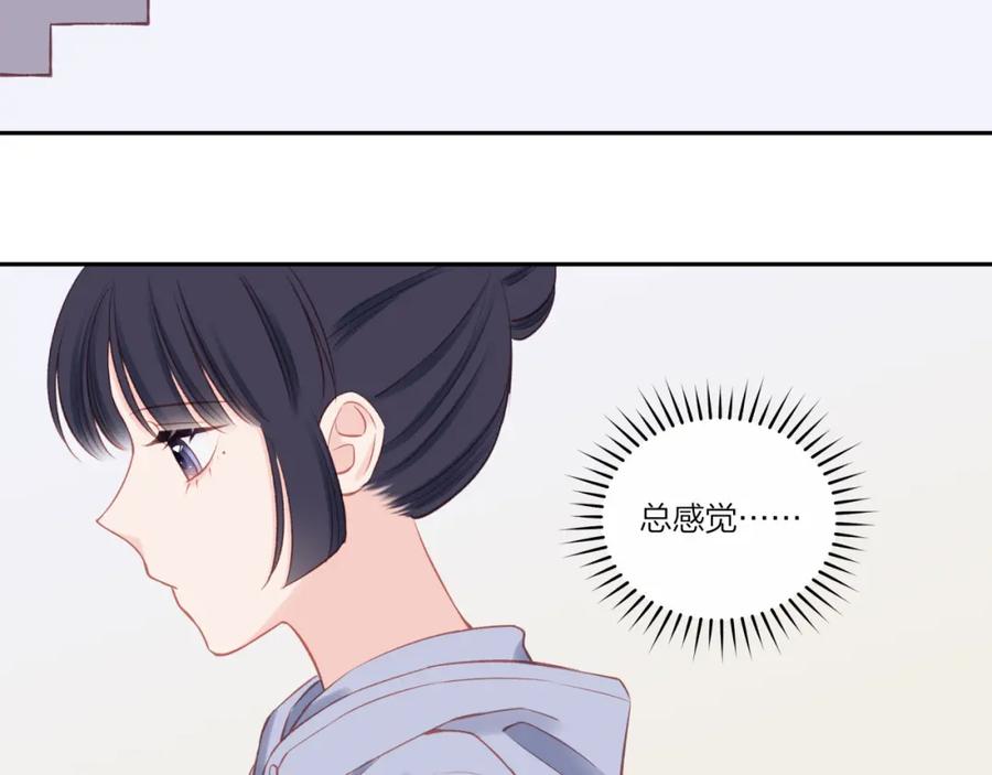 《不可能的事》第21话 第63页