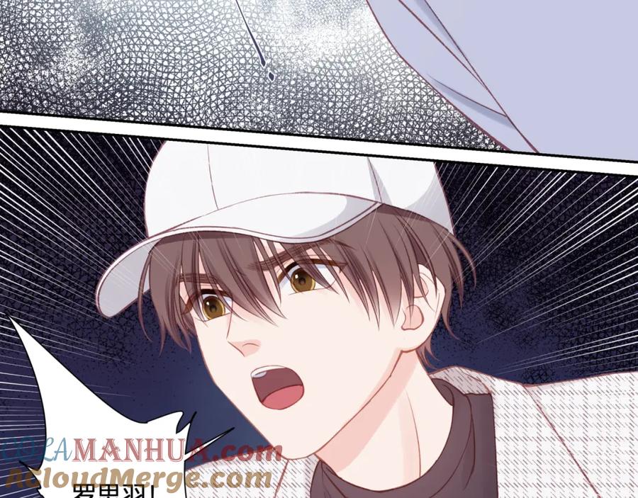 《不可能的事》第21话 第70页