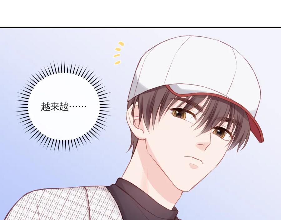 《不可能的事》第21话 第66页