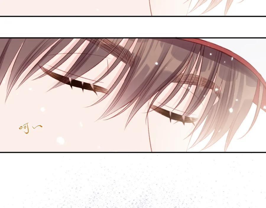 《不可能的事》第21话 第45页
