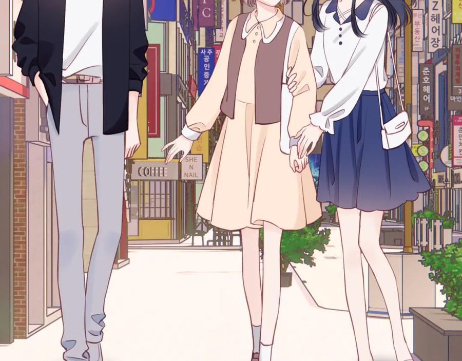 《不可能的事》第21话 第8页