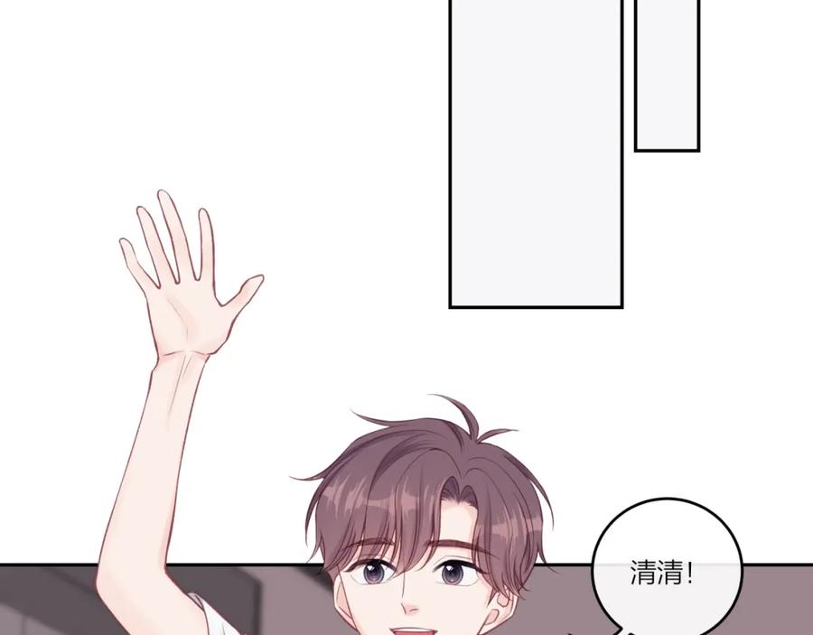 《不可能的事》第22话 送你回家 第60页
