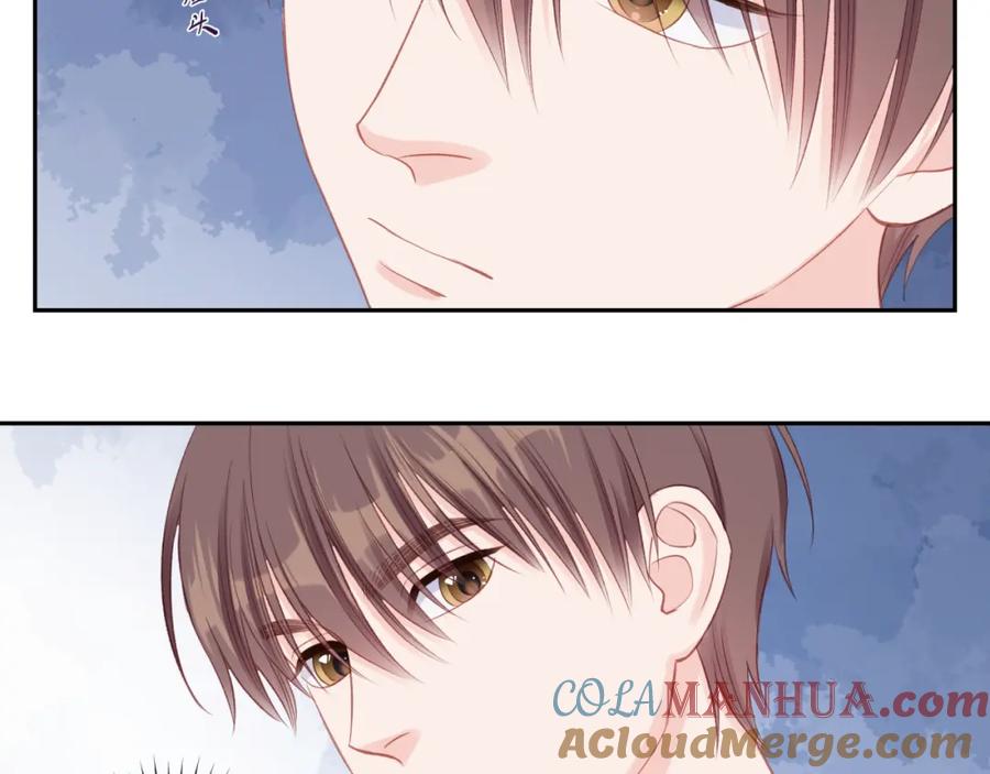 《不可能的事》第22话 送你回家 第53页