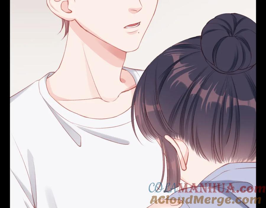 《不可能的事》第22话 送你回家 第45页