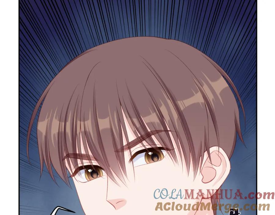 《不可能的事》第22话 送你回家 第25页