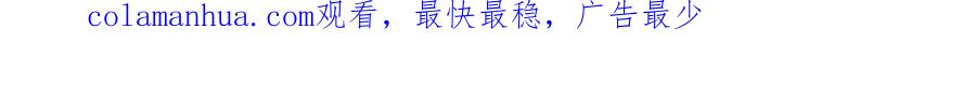 《不可能的事》请假+番外 第16页