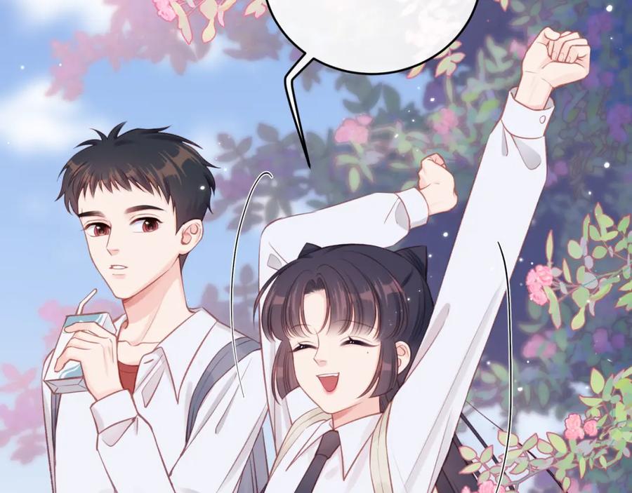 《不可能的事》第23话 周一的苦难 第10页