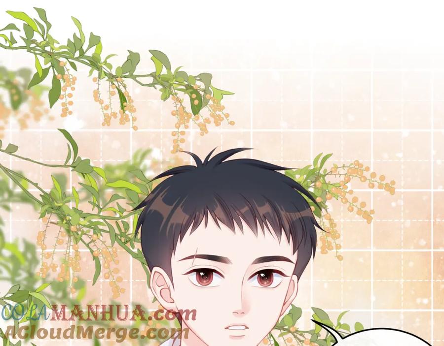 《不可能的事》第23话 周一的苦难 第33页