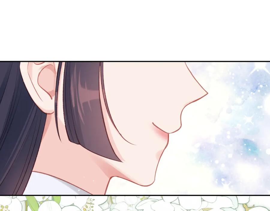 《不可能的事》第23话 周一的苦难 第50页