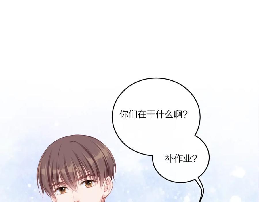 《不可能的事》第23话 周一的苦难 第64页