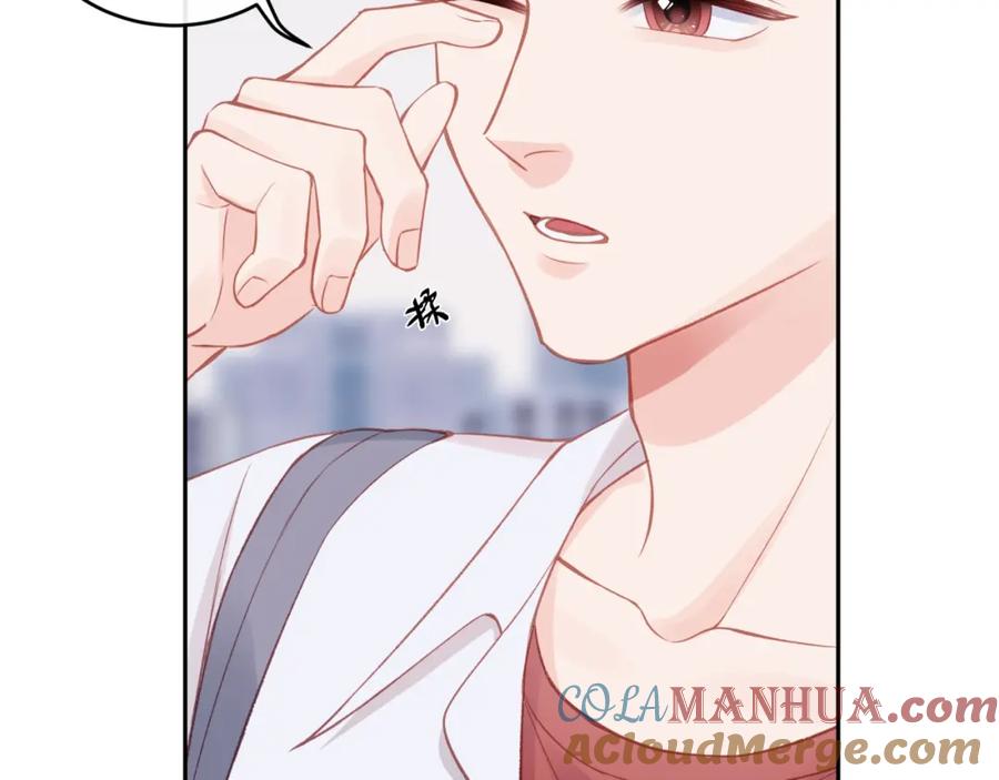 《不可能的事》第23话 周一的苦难 第13页