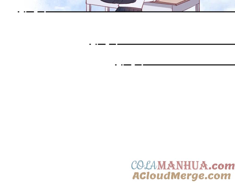 《不可能的事》第23话 周一的苦难 第57页