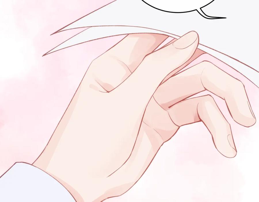 《不可能的事》第23话 周一的苦难 第88页