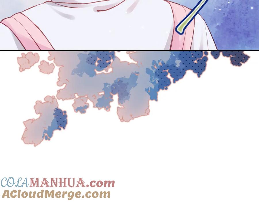 《不可能的事》第01话 再遇 第40页