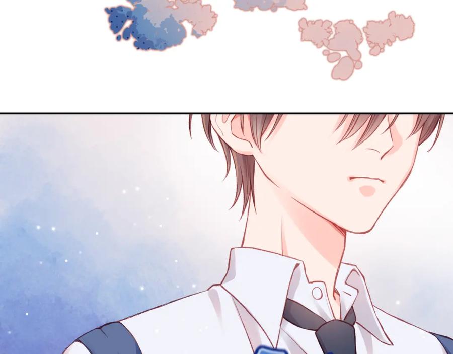《不可能的事》第01话 再遇 第38页