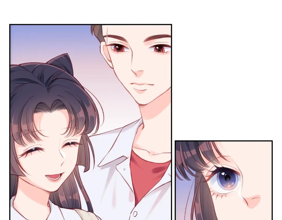 《不可能的事》第01话 再遇 第41页