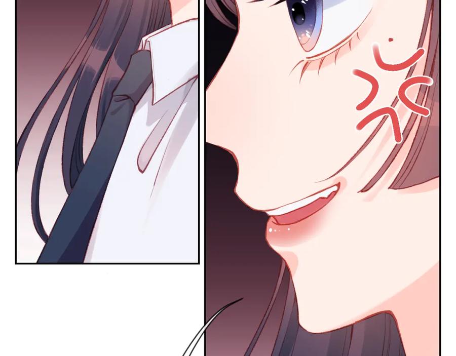 《不可能的事》第01话 再遇 第65页