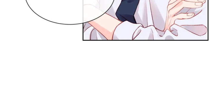 《不可能的事》第01话 再遇 第56页