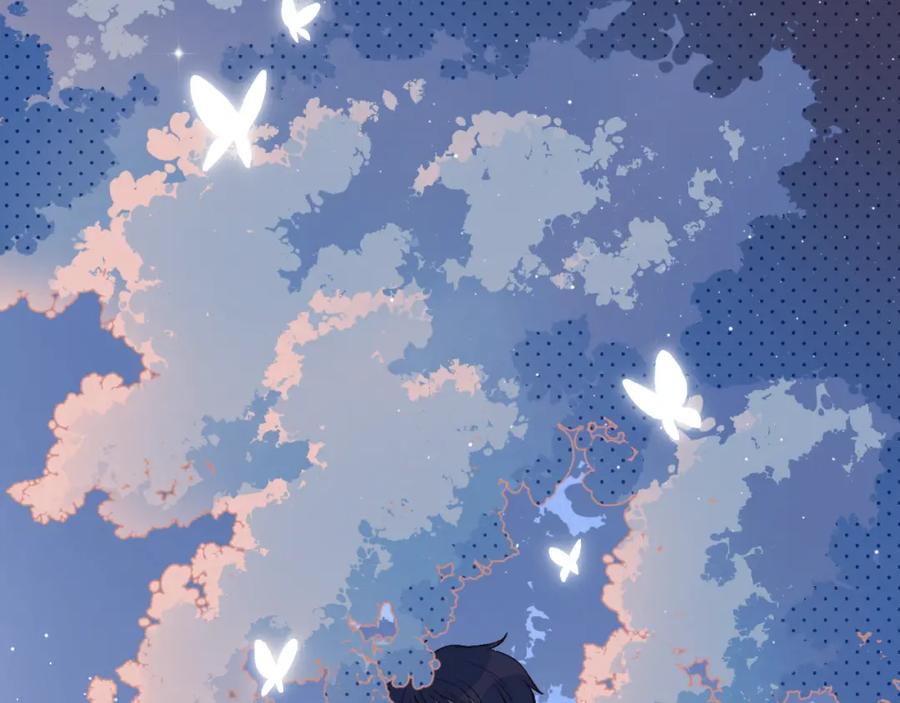 《不可能的事》第01话 再遇 第2页