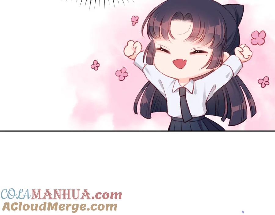 《不可能的事》第01话 再遇 第22页