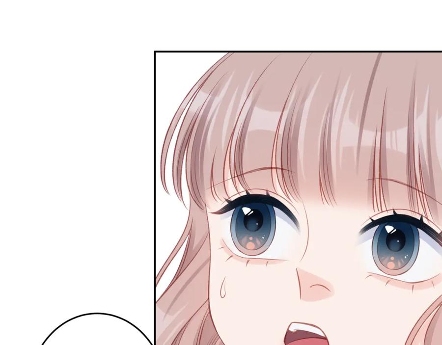 《不可能的事》第24话 像个多余的人 第82页