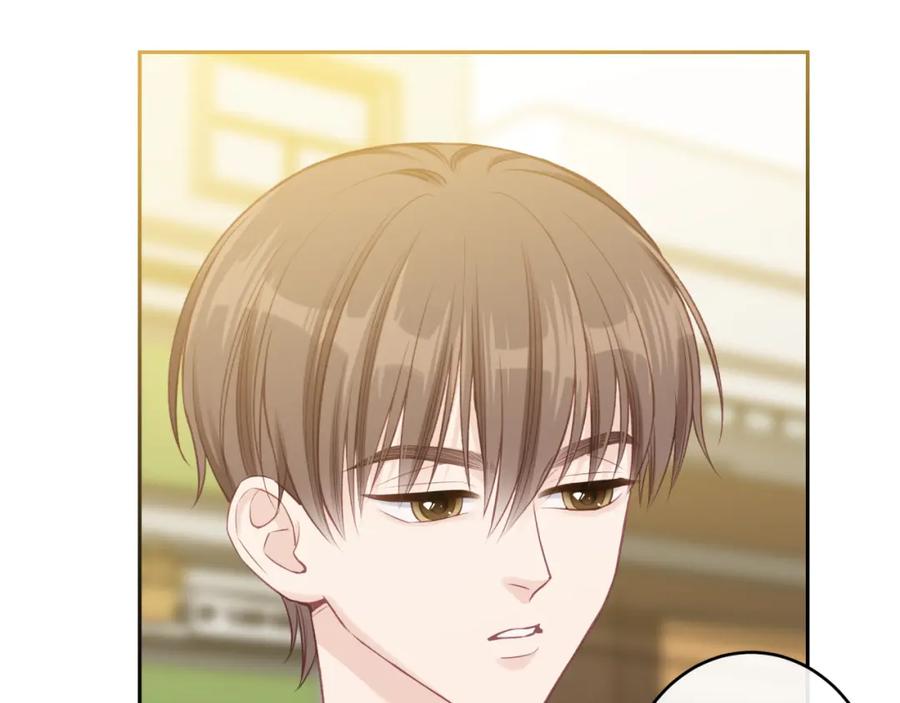 《不可能的事》第24话 像个多余的人 第44页