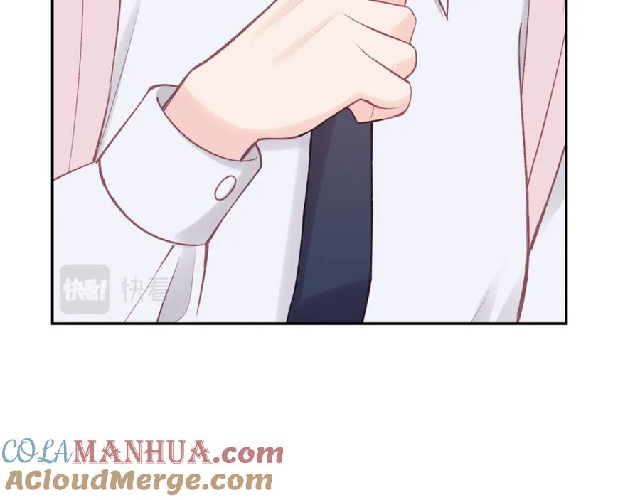《不可能的事》第24话 像个多余的人 第57页