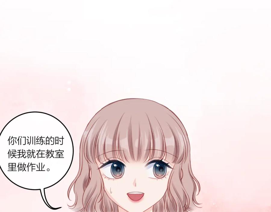 《不可能的事》第24话 像个多余的人 第84页