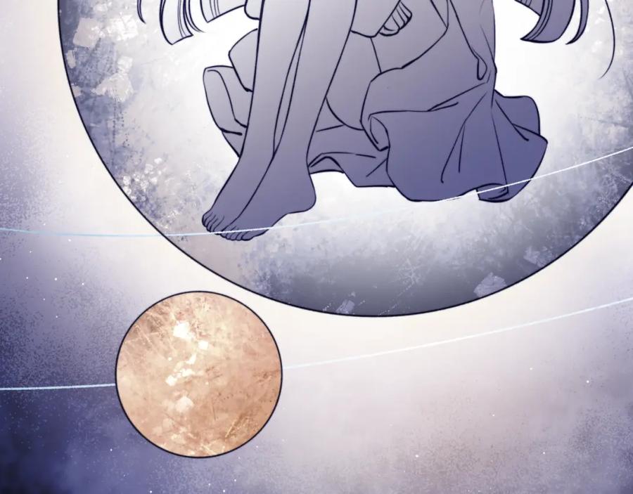 《不可能的事》第24话 像个多余的人 第7页