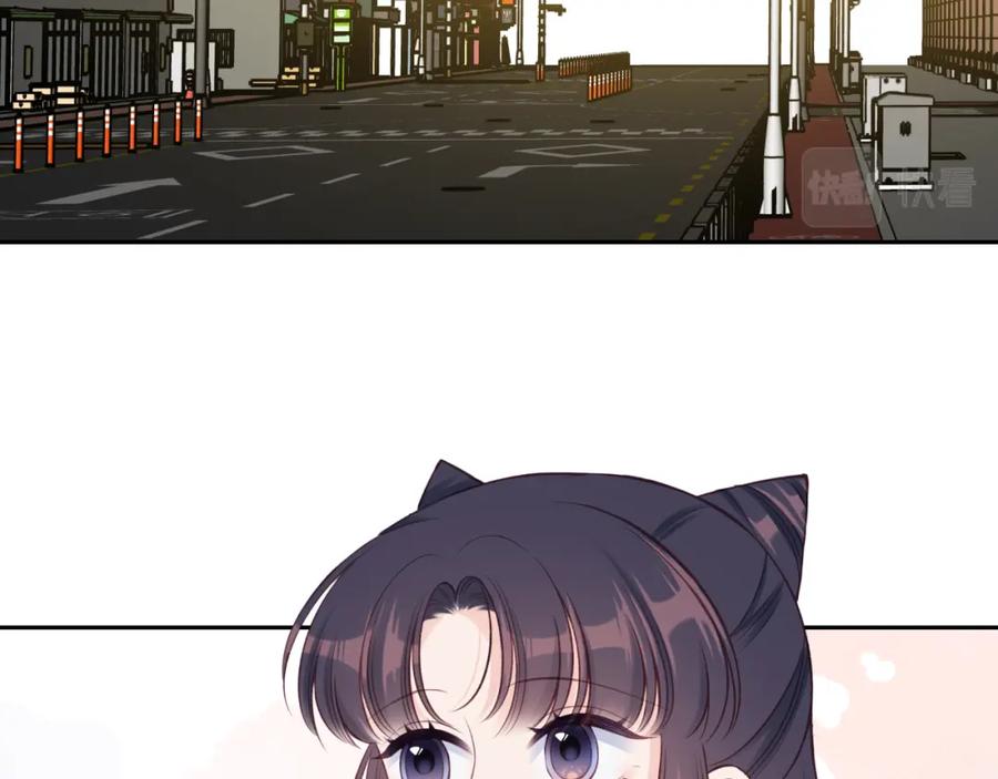 《不可能的事》第24话 像个多余的人 第34页