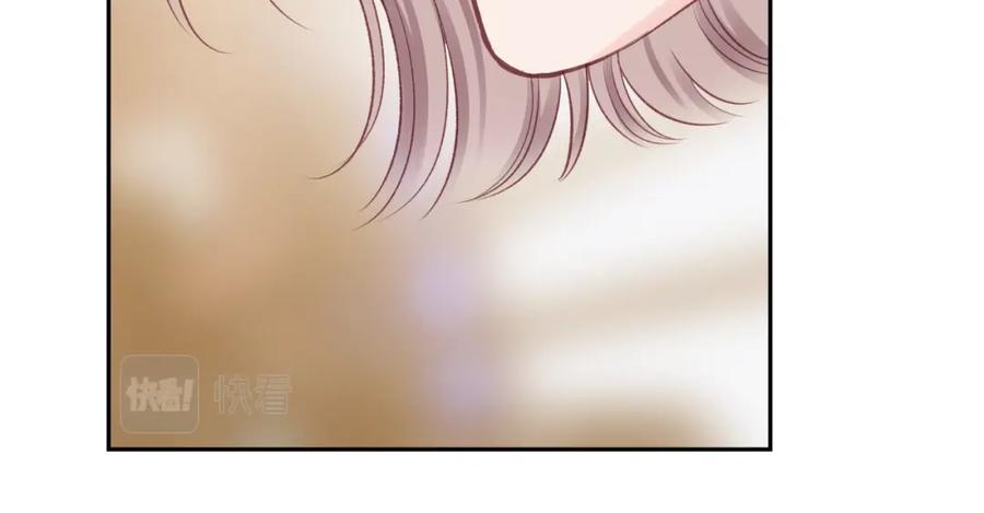 《不可能的事》第24话 像个多余的人 第70页