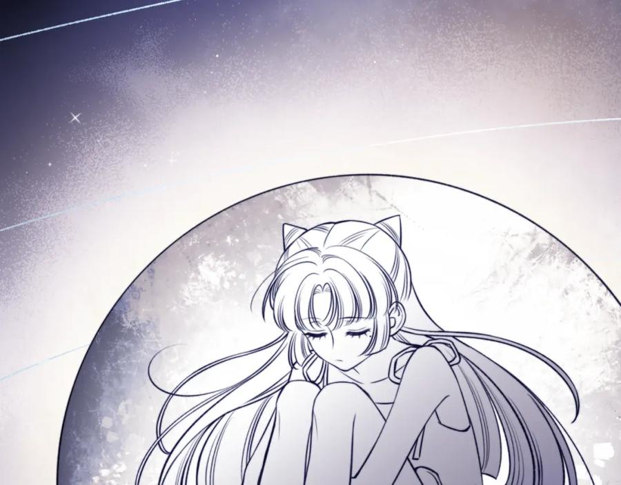 《不可能的事》第24话 像个多余的人 第6页