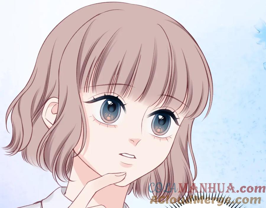 《不可能的事》第25话 放学后 第54页
