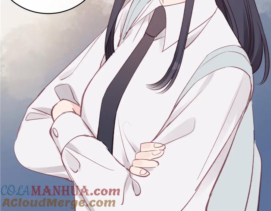 《不可能的事》第25话 放学后 第27页