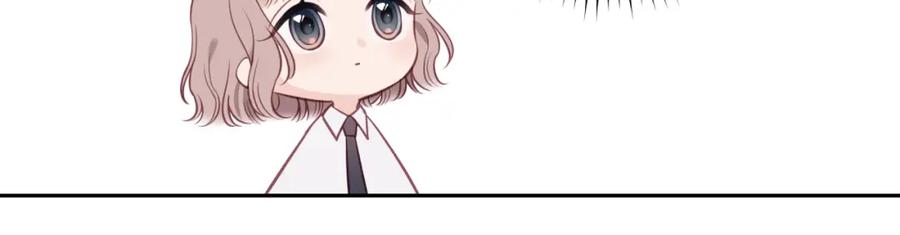 《不可能的事》第25话 放学后 第40页
