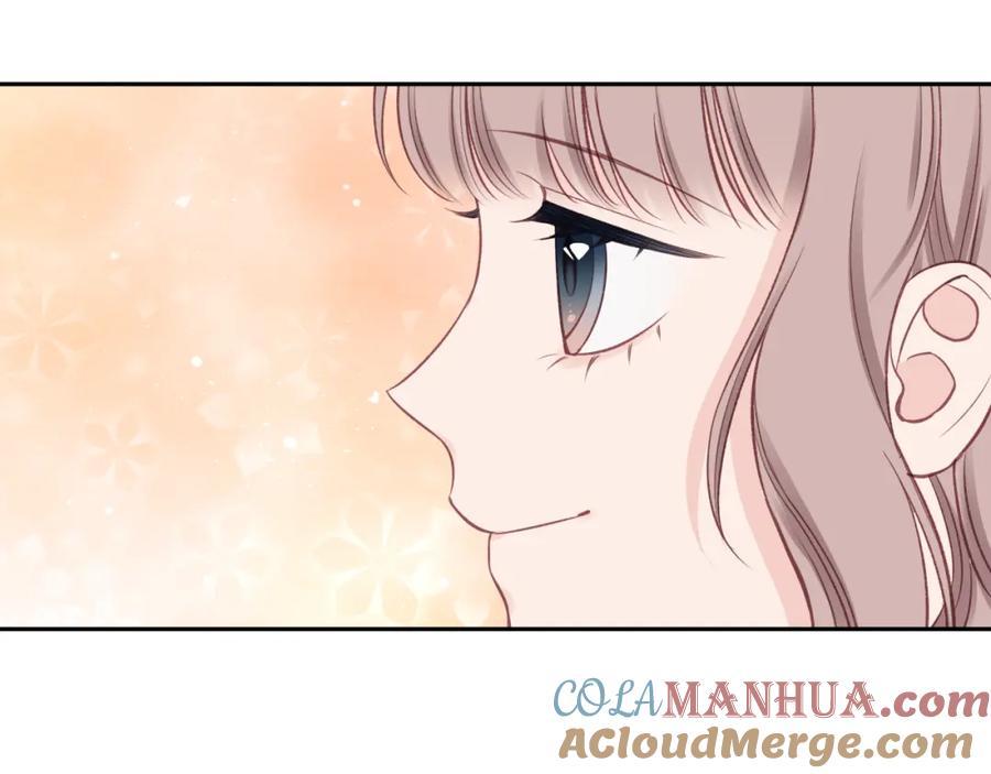 《不可能的事》第25话 放学后 第15页
