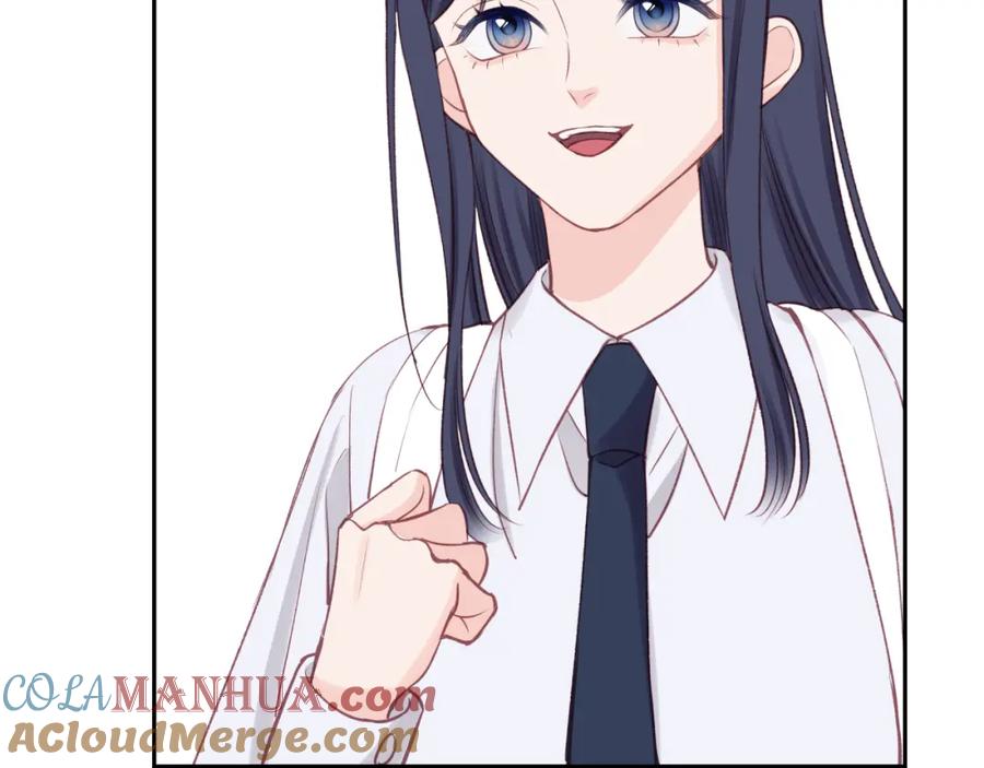 《不可能的事》第25话 放学后 第57页