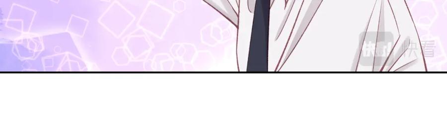 《不可能的事》第25话 放学后 第14页
