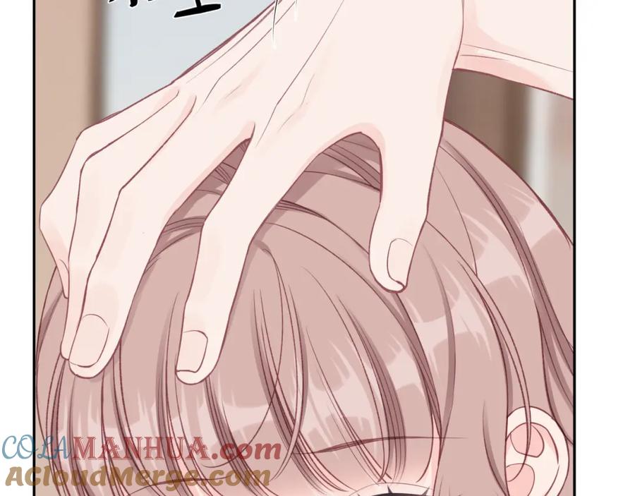 《不可能的事》第25话 放学后 第6页