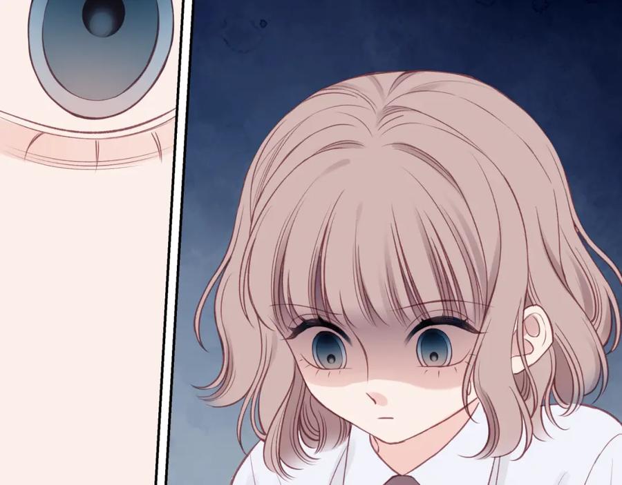 《不可能的事》第25话 放学后 第77页