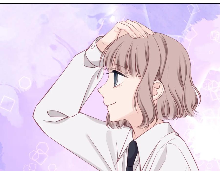 《不可能的事》第25话 放学后 第13页